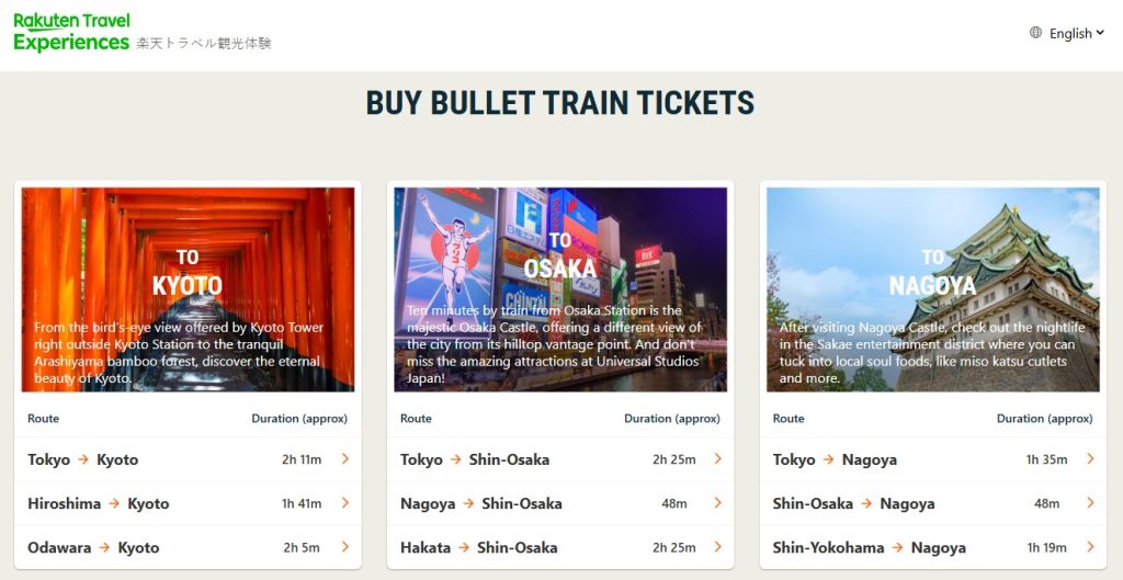 webs para comprar boletos online shinkansen webs para comprar boletos online shinkansen