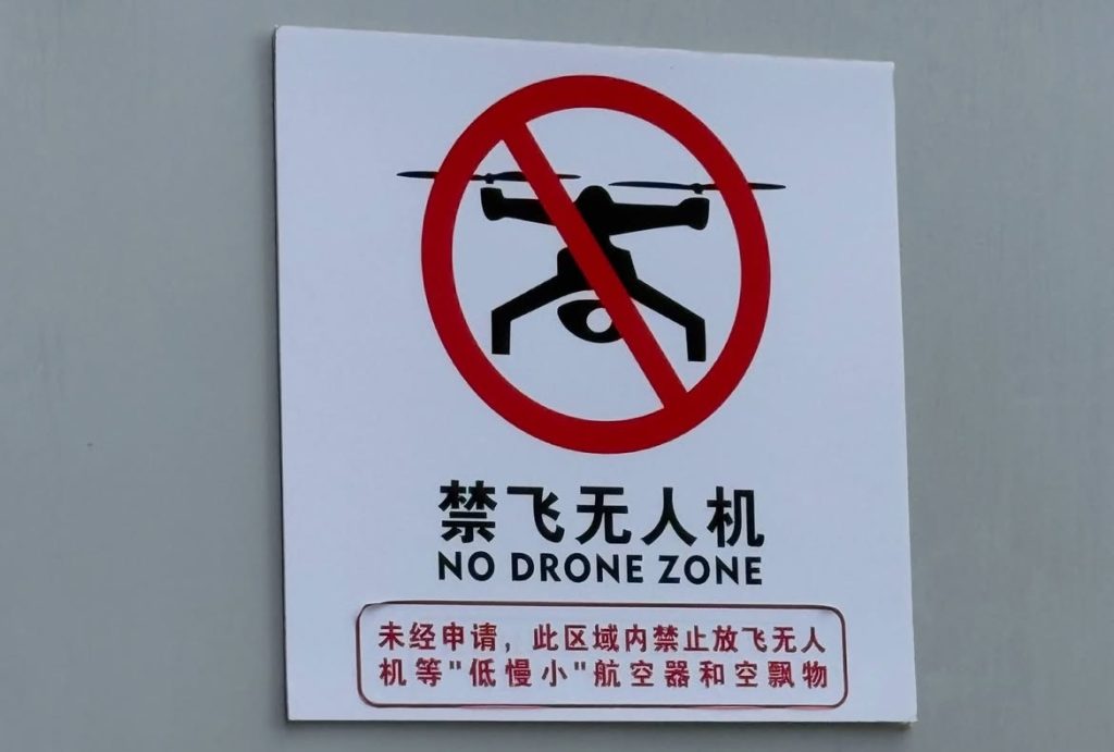 prohibiciones de drones en japon prohibiciones de drones en japon