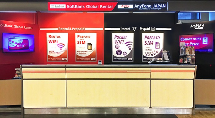 como tener internet en el aeropuerto de narita como tener internet en el aeropuerto de narita